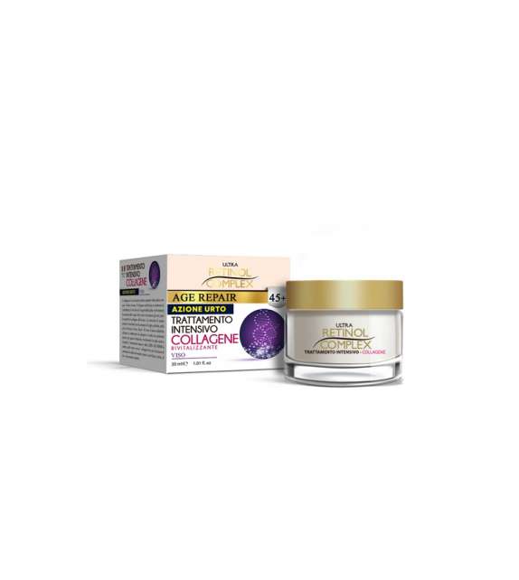 RETINOL COMPLEX TRATTAMENTO INTENSIVO viso COLLAGENE pelli mature 30 ml