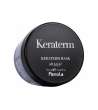 FANOLA MASCHERA DISCIPLINANTE ANTICRESPO con Burro di Karitè KERATERM 300 ML