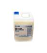 DOCCIA SHAMPOO SYDEX TANICA 5 KG