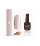 Bel Mattino Nails smalto GEL UV SEMIPERMANENTE 7ml SENZA TPO - Scegli il Colore