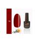 Bel Mattino Nails smalto GEL UV SEMIPERMANENTE 7ml SENZA TPO - Scegli il Colore