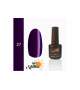 Bel Mattino Nails smalto GEL UV SEMIPERMANENTE 7ml SENZA TPO - Scegli il Colore