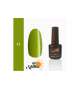 Bel Mattino Nails smalto GEL UV SEMIPERMANENTE 7ml SENZA TPO - Scegli il Colore