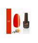 Bel Mattino Nails smalto GEL UV SEMIPERMANENTE 7ml SENZA TPO - Scegli il Colore