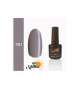Bel Mattino Nails smalto GEL UV SEMIPERMANENTE 7ml SENZA TPO - Scegli il Colore