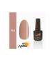 Bel Mattino Nails smalto GEL UV SEMIPERMANENTE 7ml SENZA TPO - Scegli il Colore
