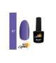 Bel Mattino Nails ONE STEP SMALTO 3 in 1 SEMIPERMANENTE UV 7ML - Scegli Colore
